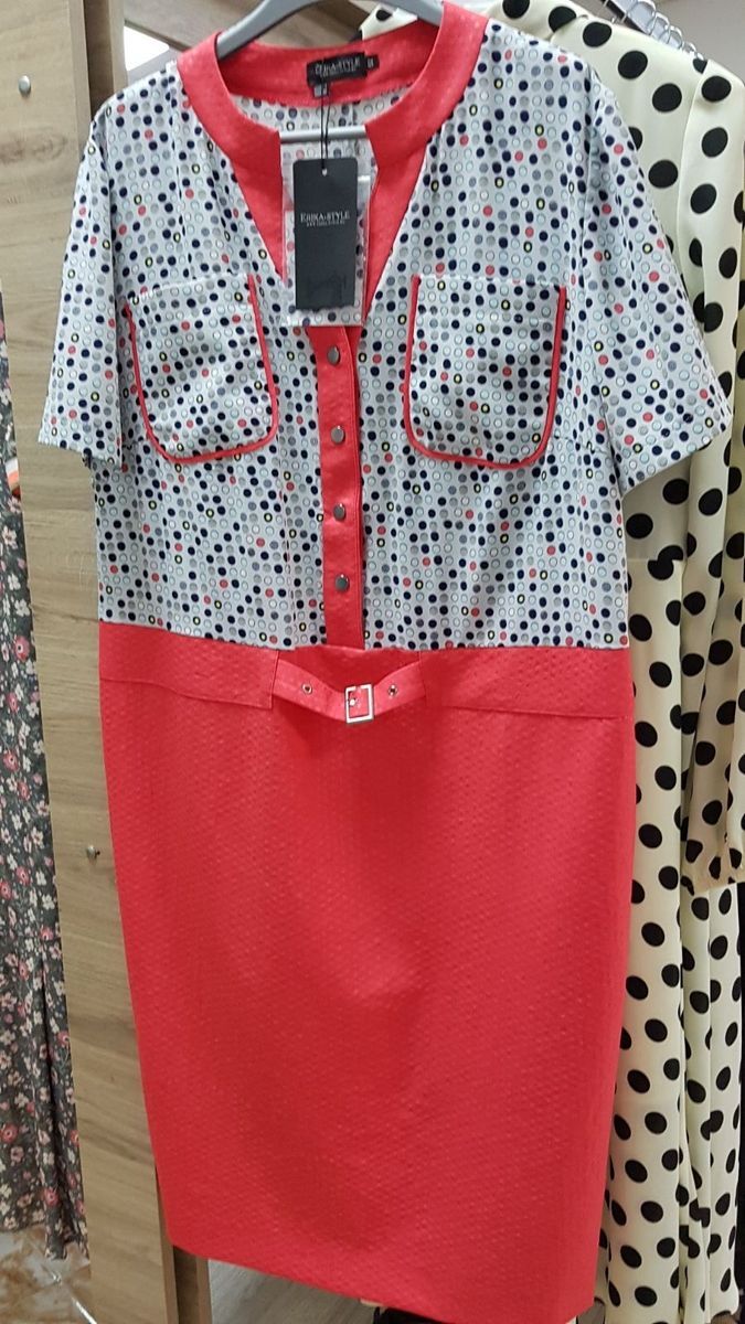 ПЛАТЬЕ ЖЕНСКОЕ ERIKA STYLE 502, Малиновый, 52